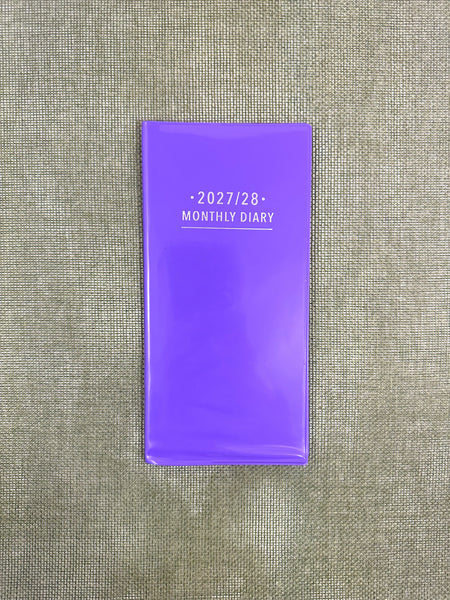 2027/28 Monthly Diary - Purple